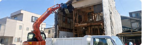 住宅解体の現場